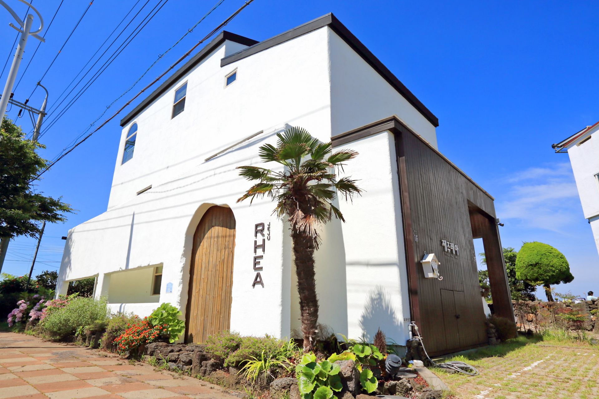 제주 레아 펜션 외관